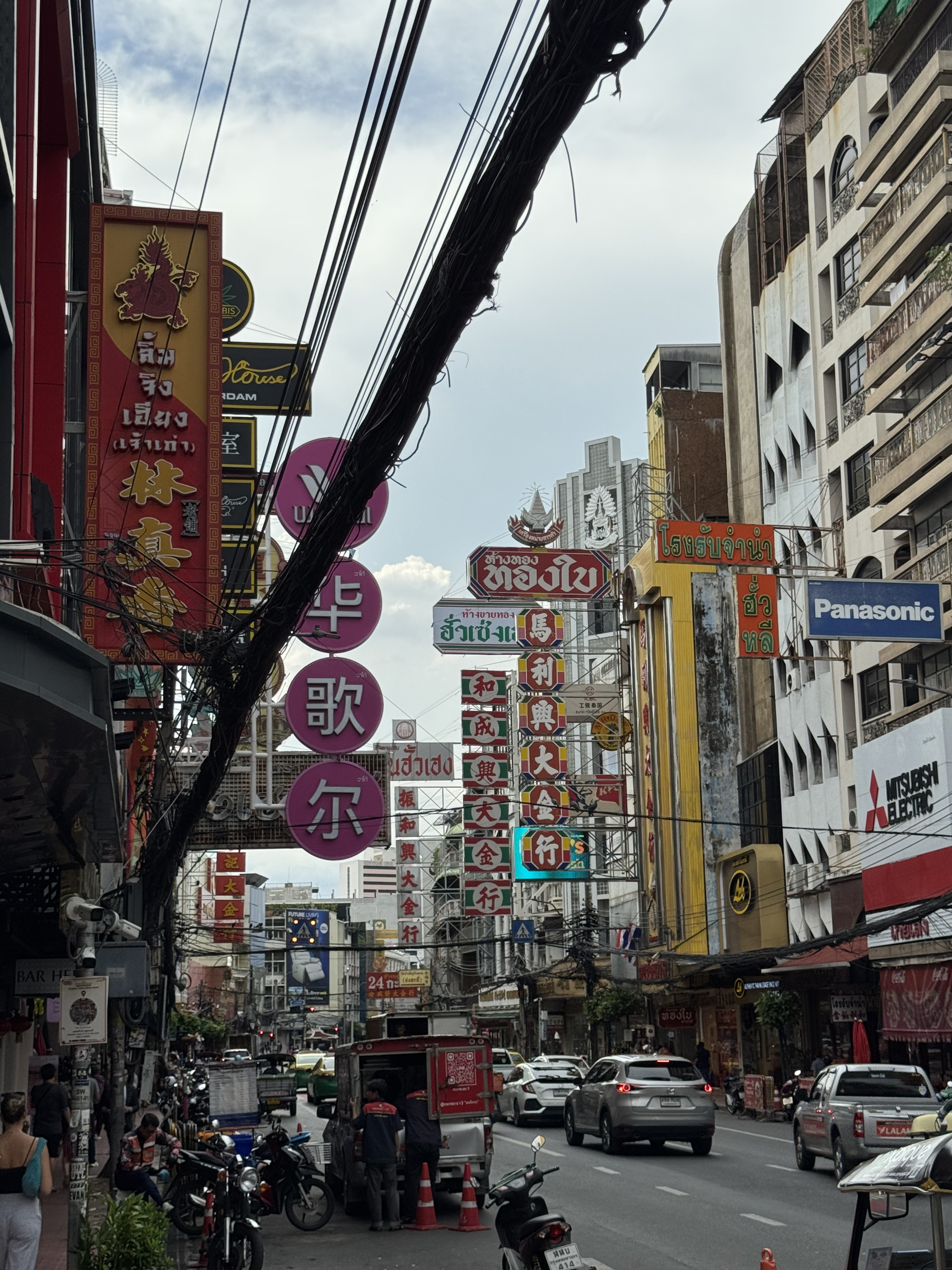 Our Southeast Asia Honeymoon: 15 Days Through Thailand